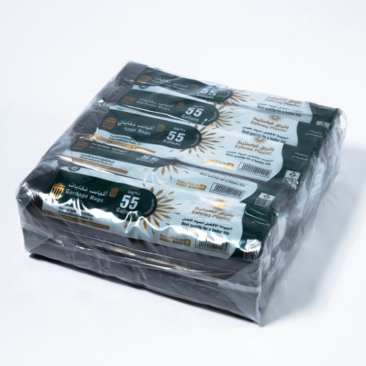 55 Gallon Garbage Bag