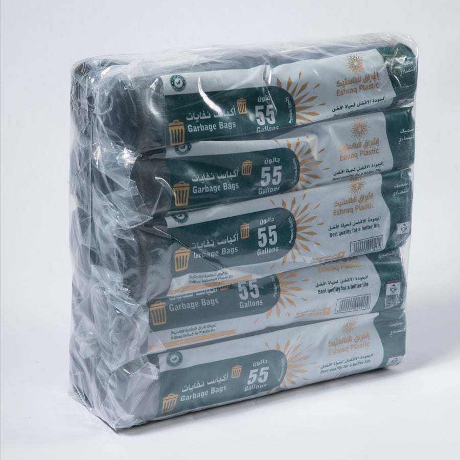 55 Gallon Garbage Bag