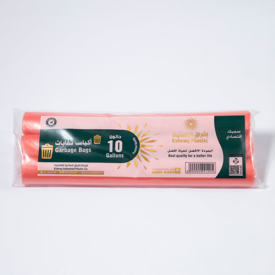 10 Gallon Garbage Bag