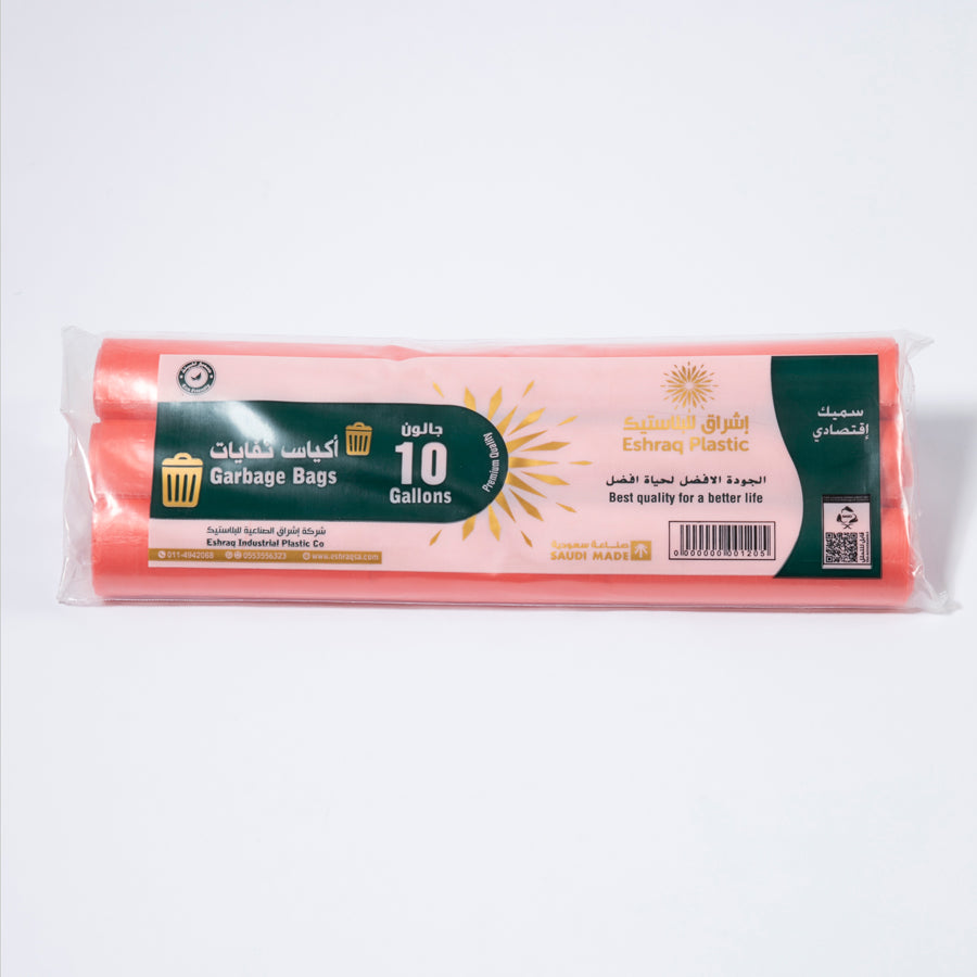 10 Gallon Garbage Bag