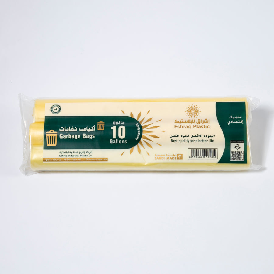 10 Gallon Garbage Bag