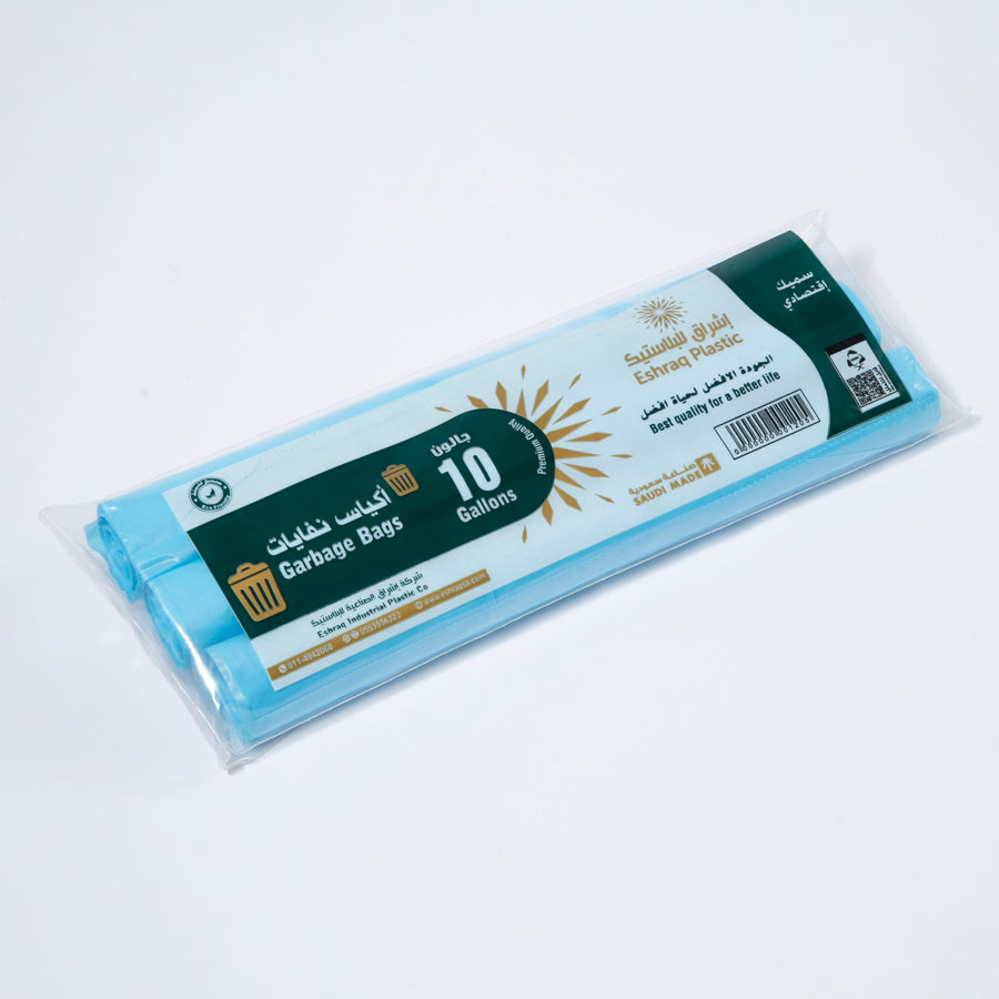 10 Gallon Garbage Bag