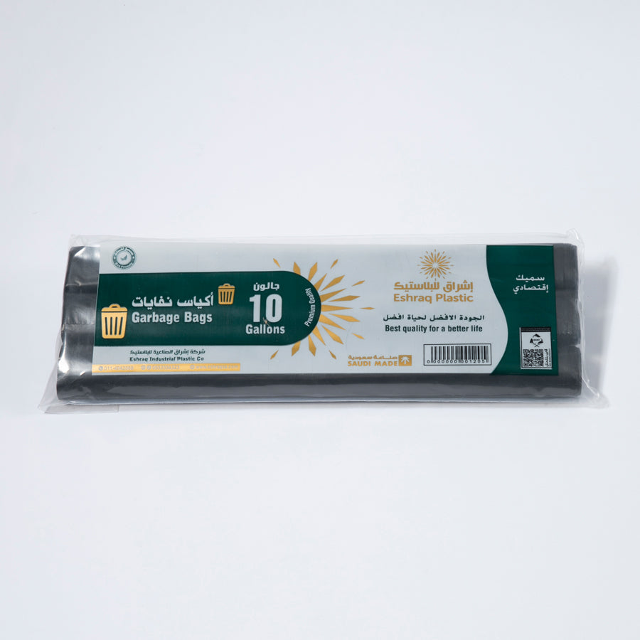 10 Gallon Garbage Bag