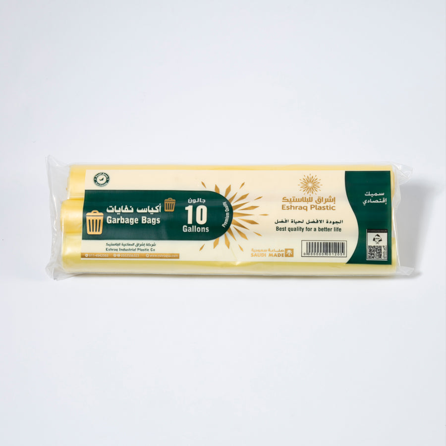 10 Gallon Garbage Bag