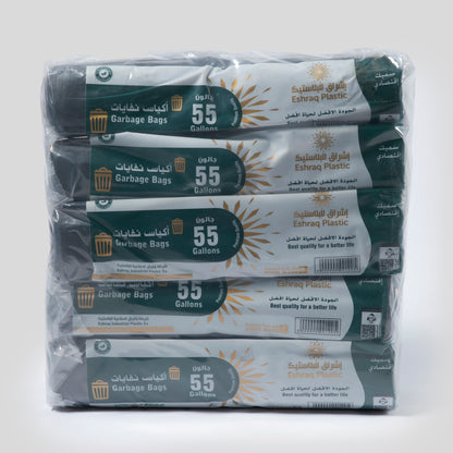 55 Gallon Garbage Bag