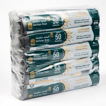 50 Gallon Garbage Bag