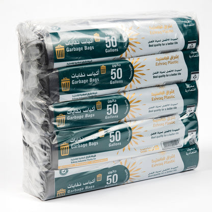50 Gallon Garbage Bag