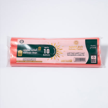 10 Gallon Garbage Bag