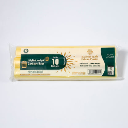 10 Gallon Garbage Bag