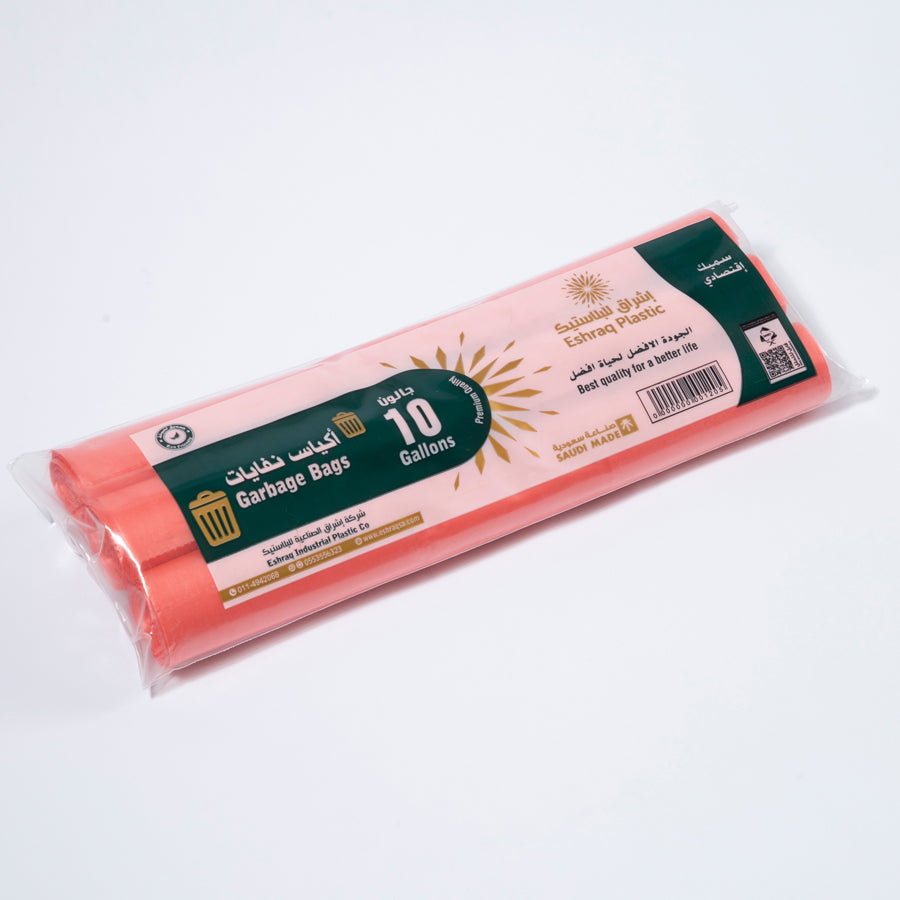 10 Gallon Garbage Bag