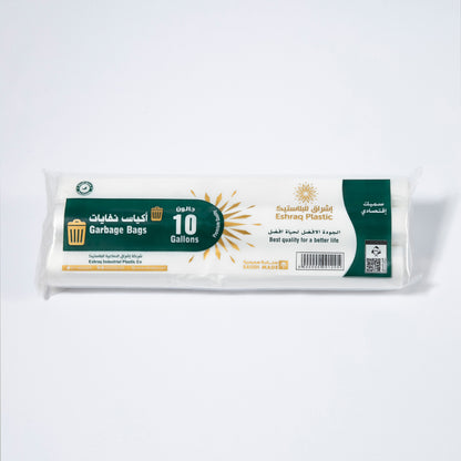 10 Gallon Garbage Bag