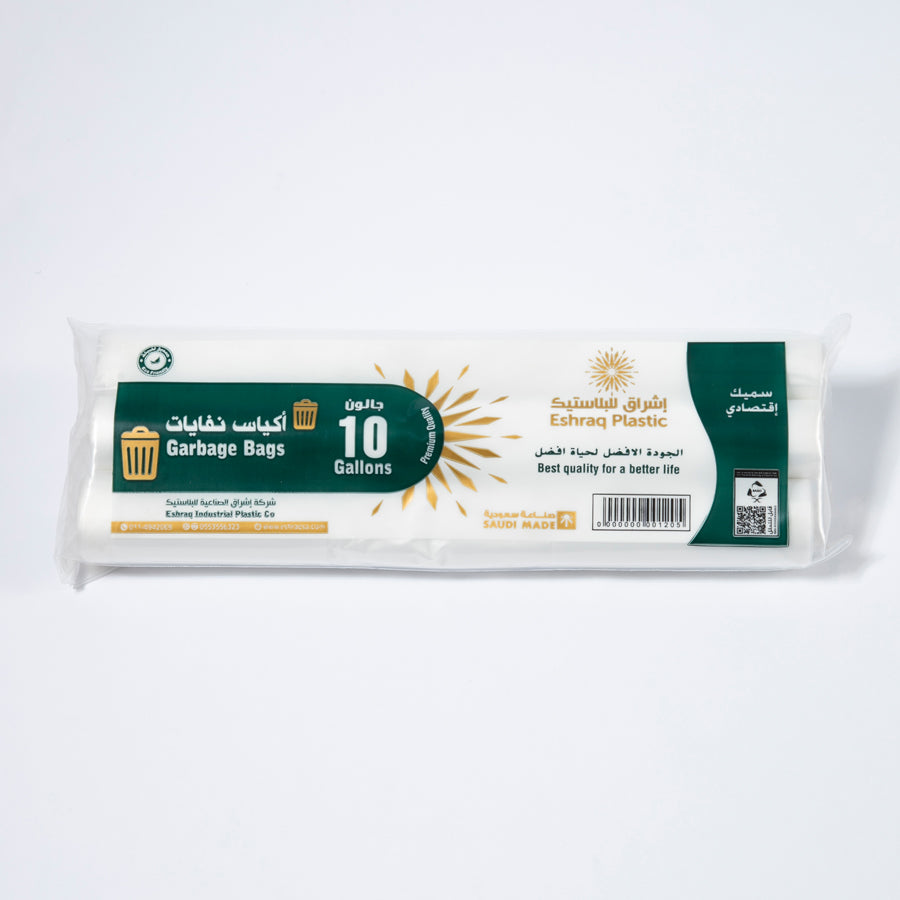 10 Gallon Garbage Bag