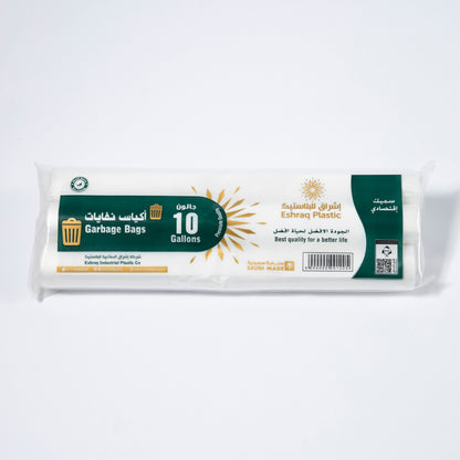 10 Gallon Garbage Bag