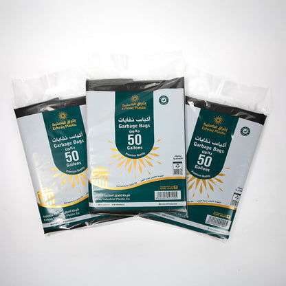 50 Gallon Garbage Bag