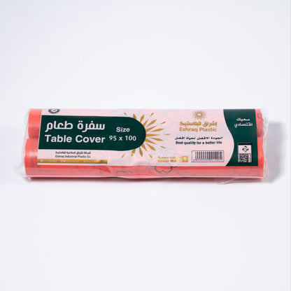 Sufra/Table cover